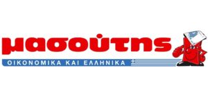 masoutis-logo